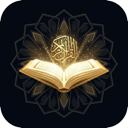 Quran Alias app icon