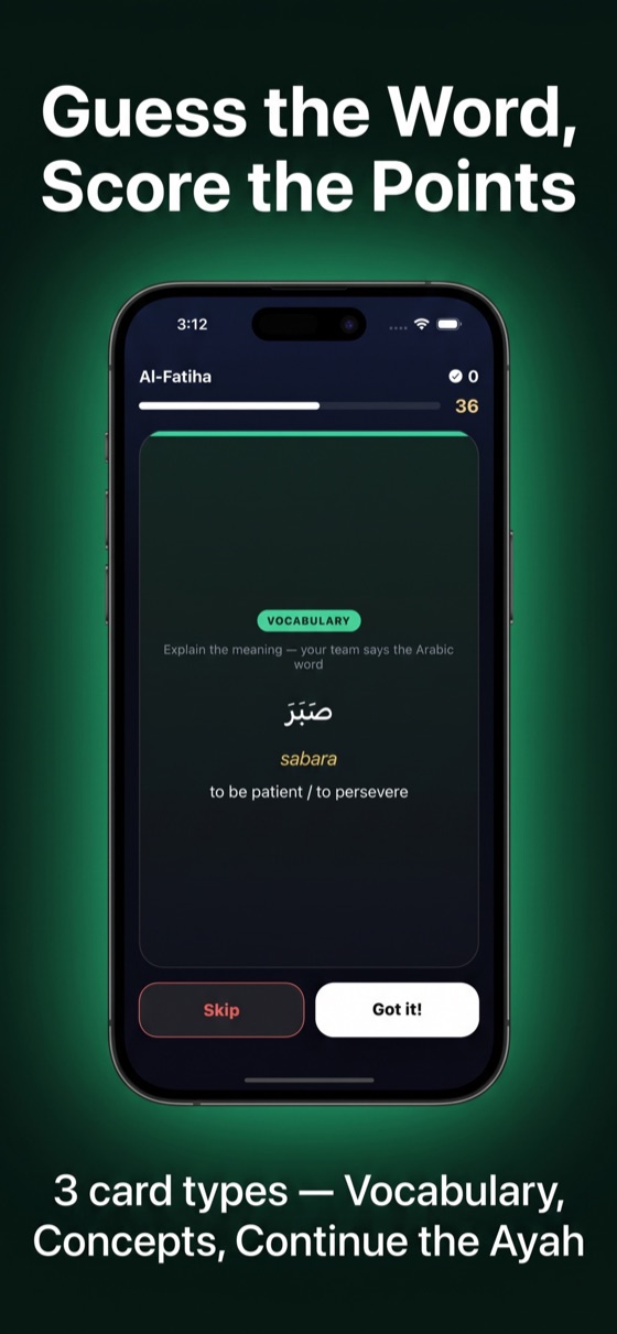 Quran Alias gameplay