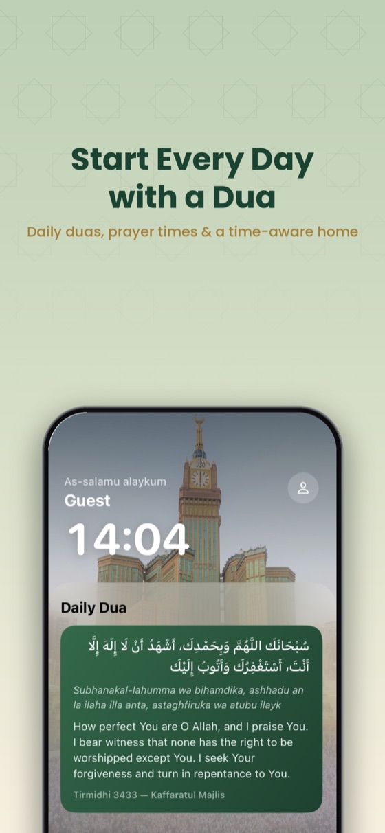 Wadduha home screen